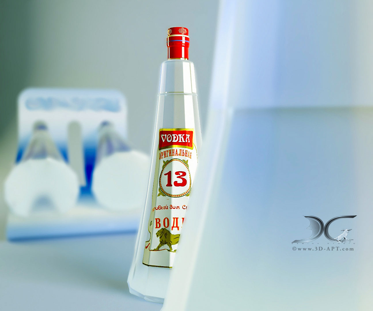 3d_objects_bottle_13_siided32